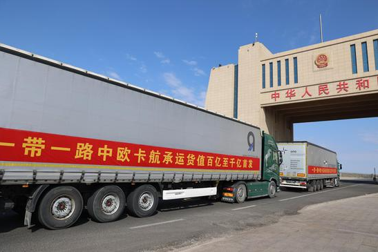 中欧卡航