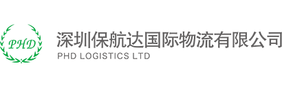PHD LOGISTICS LTD